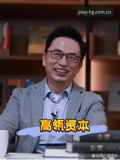 皇冠体育bet365哪个好 资深用户张磊的实战分享:曼联双星交易在皇冠体育bet365的深度分析